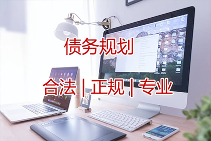 离婚时女方借款购房如何判定？